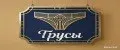 Cyy-888