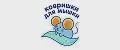 Ковришки для мышки