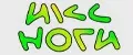 иксноги
