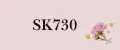 SK730