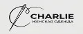 CHARLIE женская одежда