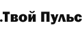 Твой Пульс