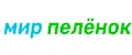 Мир пелёнок