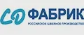 СД ФАБРИК