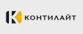 КОНТИЛАЙТ