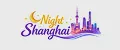 Night Shanghai