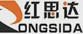 HONGSIDA