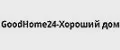 GoodHome24-Хороший дом