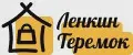 Ленкин Теремок
