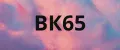 ВК65