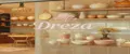 Dreza-Home
