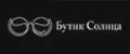 Бутик Солнца