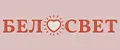 БЕЛОСВЕТ