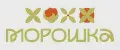 Морошка