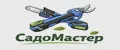 Садомастер
