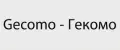 Gecomo - Гекомо