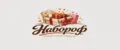 Набороф