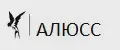 АЛЮСС