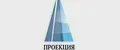 ПРОЕКЦИЯ