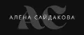 АС ЭКСКЛЮЗИВ