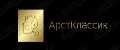 АрстКлассик