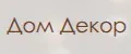 Дом Декор