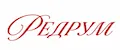 РЕДРУМ