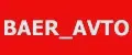 BAER_AVTO
