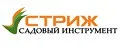 Стриж НПК
