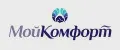 МойКомфорт