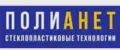 ПОЛИАНЕТ