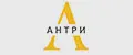 АНТРИ