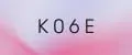 К06Е
