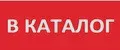 Женская мода___ ВМН мода