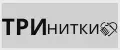 ТРИнитки369