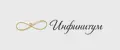 Инфинитум