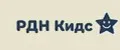 РДН Кидс