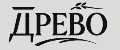 ДРЕВО