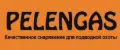 PELENGAS