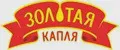Золотая капля РБ