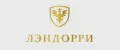ЛЭНДОРРИ