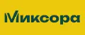 Миксора