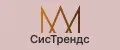 СисТрендс