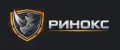 Ринокс