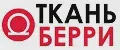 ТКАНЬБЕРРИ