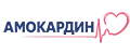Амокардин