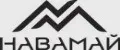 Навамай
