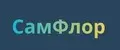 СамФлор