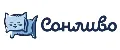 Сонливо