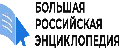 Коллекционные энциклопедии